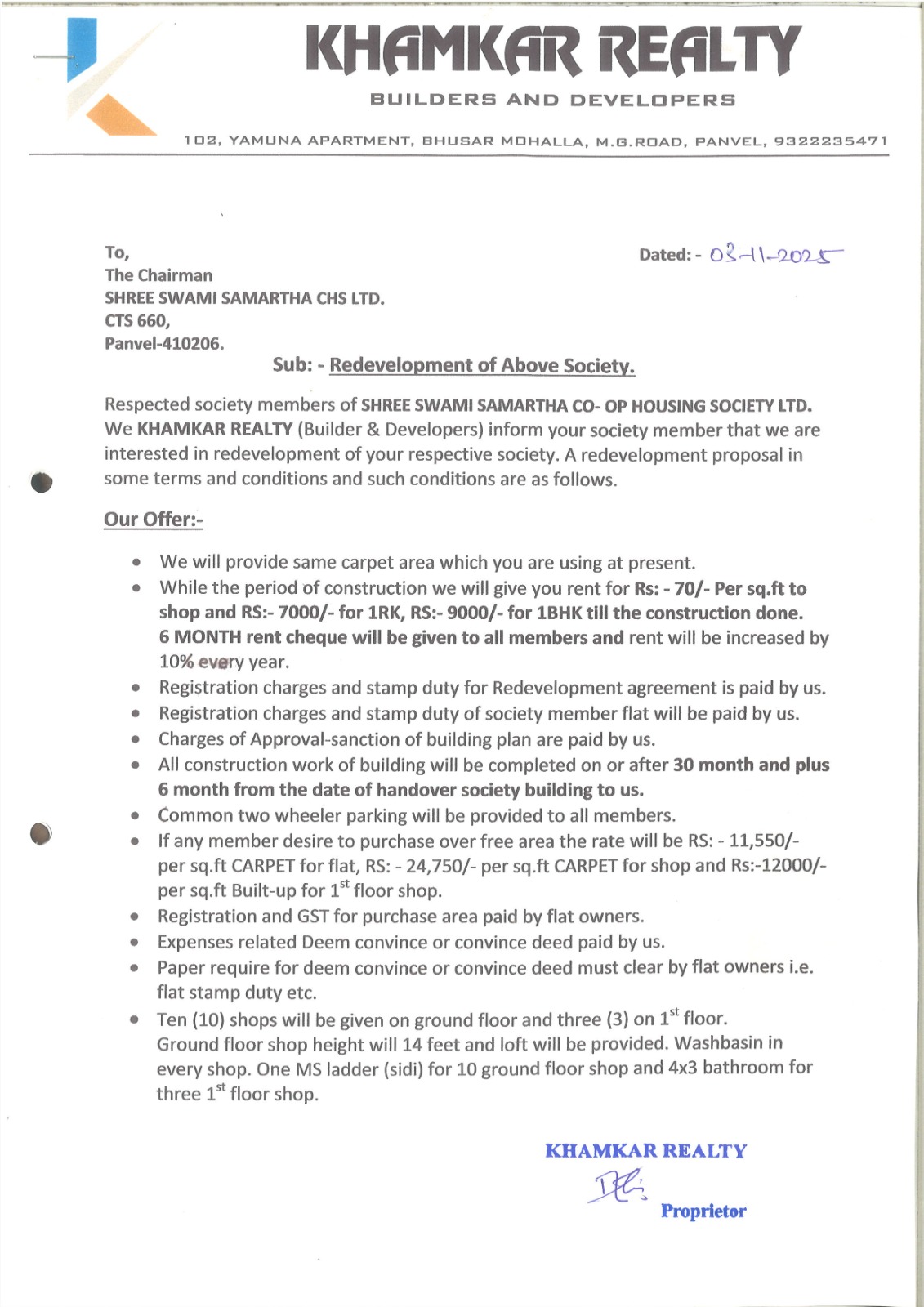 General Conditions Page 7